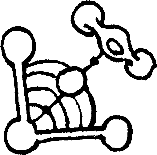 8ringreach icon